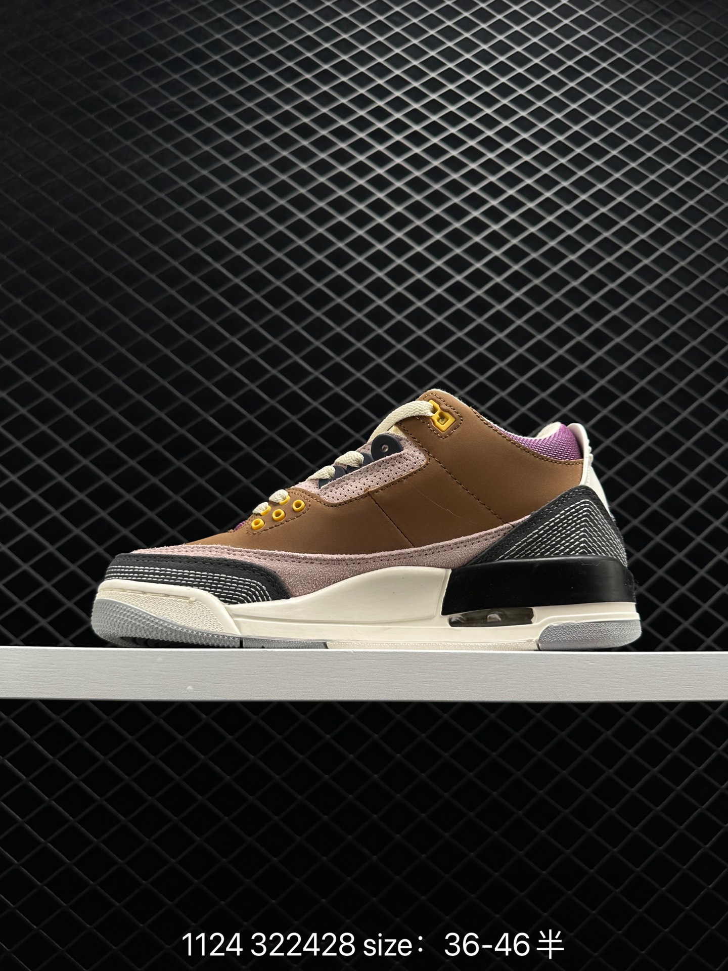 Air Jordan 3 Retro Sp